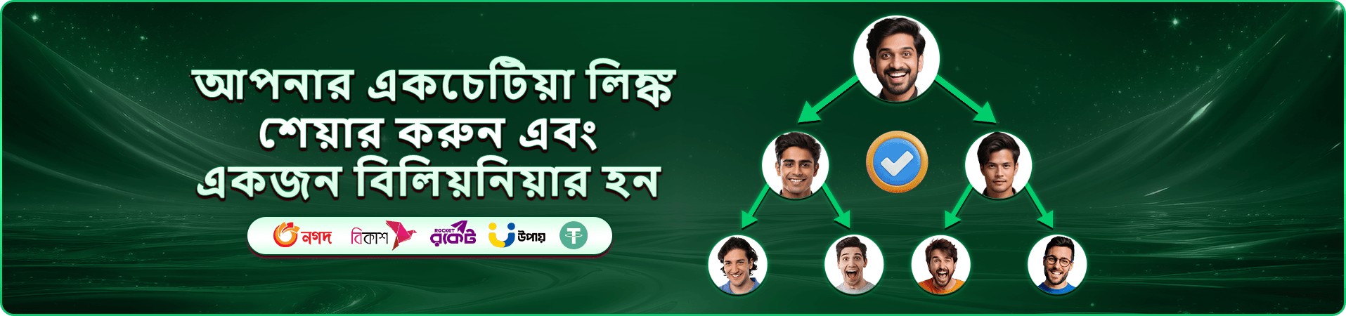 1111 bet apk স্লট গেমস - বড় জ্যাকপট জিতুন